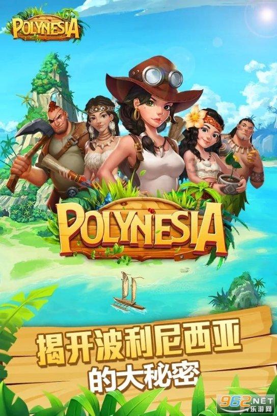 泰晤士：母亲建议巴因德尔改打门将，他现在已流利掌握英语